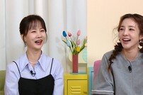 박소현 “이상형은 김종국♥” 고백에 술렁 (옥문아들)