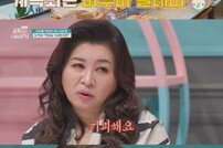 6살까지 모유 수유→오은영 “기괴하다, 역대급 충격” (금쪽같은 내새끼)