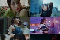 르세라핌, 타이틀곡 MV 티저 공개 ‘어느 날 운석이 떨어진다면?’