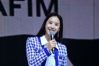 이지애 아나운서 ‘르세라핌 소개합니다’ [포토]