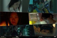 호러 마니아들 소리 질러…‘미드나잇 호러: 6개의 밤’ 27일 공개