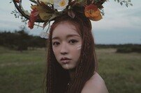 오마이걸 유아, 11월 솔로 컴백