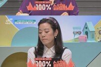 6세 ‘모유 수유’ 모녀에 오은영 “솔루션 100% 실패!” (금쪽)