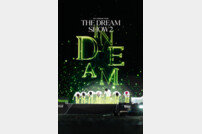 NCT DREAM 영화 11월 전 세계 개봉 확정 [공식]