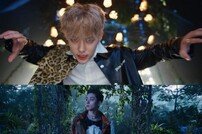 TFN, ‘아마존’ MV 티저 공개…말론 페네 연출