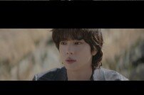 방탄소년단 진, 불타는 불시착 우주선…MV 티저 공개