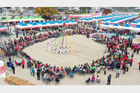 대한민국 대표브랜드 청송사과의 향연 ‘청송사과축제’