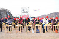 제16회 청송사과축제 황금빛 물결 구름인파 북적