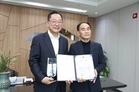 해남군, 2022 대한민국 기후경영대상 ‘산업부 장관상’ 수상 쾌거