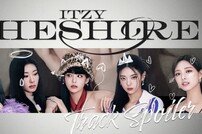 ITZY(있지), ‘체셔’ 미리듣기 영상 공개