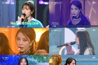 보아 美친 본업 무대→손동표 눈물의 해체 심경 (K-909) [TV종합]