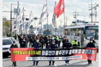 화물연대 파업 위기경보 ‘심각’ 격상…1차 협상 결렬되며 피해 급증 우려