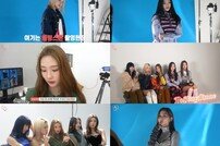 신예 미미로즈, 프로美 OFF→장꾸미 ON…화보 비하인드