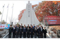 무안군, 참전기념탑 참전용사 877명 이름 새겨져