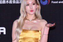 전소미, 사랑스럽게 날리는 손키스 (2022 MAMA AWARDS)[DA포토]