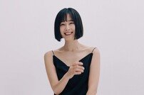 “10년째 웨이트”…홍수현, 신흥 ‘단발좌’ [화보]