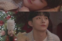 윤지성, ‘12월 24일’ 라이브 클립 티저 공개