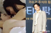 조정치, 박기영 베드신에 “부럽습니다” 아슬아슬 실언 [DA★]