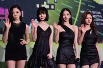 에스파, 섹시함 물씬 (KBS 가요대축제)[포토]