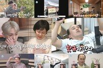 김광규 “10억짜리 아파트, 25억…시세 보는 게 일상” 짠내 (‘나혼산’) [TV종합]