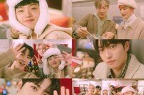 미래소년, ‘Snow Prince’ 티저 공개