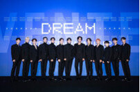 세븐틴, ‘빛나는! 일본 레코드대상’ 출연→‘DREAM’ 무대 펼친다