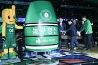 3년 만에 돌아온 ‘농구영신’ 매치…다시 한번 만원관중 속 KBL 대표 브랜드