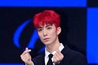 SF9 휘영, 양손에 손하트 [포토]