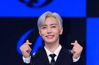 SF9 재윤, 러블리한 손하트 [포토]