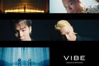 태양 또 벗어? 방탄소년단 지민도 참여한 ‘VIBE’ MV 티저