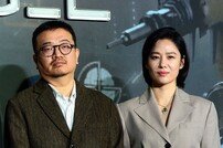 김현주 로봇 연기→그리운 故 강수연…‘연니버스’ 신작 ‘정이’ (종합)[DA:현장]