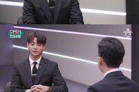 샤이니 민호, 채널A 주말 저녁 뉴스 ‘오픈 인터뷰’ 출연 화제