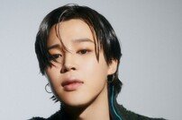 방탄소년단 지민, 디올 글로벌 앰버서더 발탁