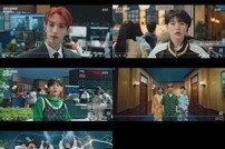 세븐틴 부석순 ‘파이팅’ 폭격, 새앨범 ‘SECOND WIND’ 트레일러