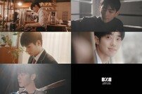 보이그룹 BXB, 데뷔 앨범 '도약' 트레일러 영상 공개