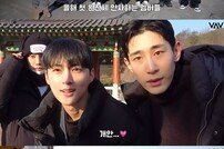 VAV, 전역 기념 완전체 여행기 “다음 앨범 잘 됐으면”