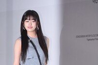 안유진, 귀여운 입장 [포토]