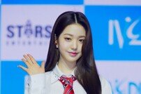 아이브 장원영, 이제 스무살♥…서공예 졸업 소감 전해