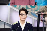 방탄소년단 뷔→샤이니 온유 ♥콜을 받은 주인공 등장(복면가왕)