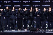 라이징 스타 트리플에스 ‘2023 가요계 첫 데뷔 쇼케이스’  [포토]