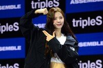 트리플에스 서다현 ‘파워넘치는 매력’ [포토]