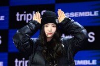 트리플에스 김유연, 깜찍한 검은 토끼~ [포토]