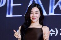 소녀시대 티파니, 활동 중단 “컨디션 난조”