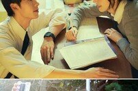 연애감성 톡톡 ‘亞로맨스 영화 돌풍’…3월 ‘소울메이트’가 이을까?
