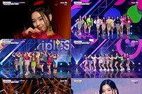 트리플에스, ‘라이징’부터 ‘컬러풀’까지 ‘빛나는 매력’ (쇼챔)