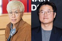 김태호 vs 나영석 …스타PD 투톱, 새 예능 맞대결
