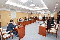 청송군의회, 2023년 제2차 의원간담회 개최