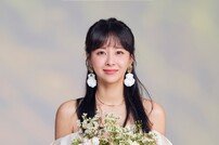 은가은VS소속사, 극명한 입장차 “정산금 과지급…대표 유흥비 포함” [종합]