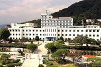 강원도, 도내 수출기업 UN·해외조달 진출 컨퍼런스 개최