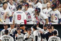 ML 사무국 ‘함박웃음’→WBC 결승 ‘최고 흥행 매치업’